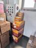 白云邊 十五年陳釀 濃醬兼香型白酒 42度 500ml*6瓶 整箱裝 新老包裝 曬單實(shí)拍圖