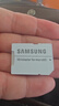 三星（SAMSUNG）1TB TF(MicroSD)存儲(chǔ)卡 高速PRO藍(lán)卡 U3A2V30 兼容Steamdeck游戲機(jī)無(wú)人機(jī)運(yùn)動(dòng)相機(jī) 讀速180MB/s 曬單實(shí)拍圖