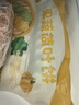 悅味紀(jì) 果蔬荷葉餅450g*3包 共60個(gè) 菠菜南瓜夾饃 卡通饅頭兒童早餐 曬單實(shí)拍圖