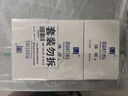 滿婷（MANTING）清新潔凈香皂100g*3（螨婷除螨皂洗面奶潔面皂沐浴露肥皂后背痘） 曬單實(shí)拍圖