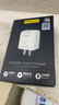 品勝3C認(rèn)證 20W充電器蘋果充電頭PD快充多口USB/Type-C插頭適用iPhone16/15/iPad平板華為小米手機(jī) 曬單實(shí)拍圖