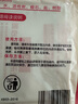 暖火 暖寶寶暖貼40片熱敷保暖貼大姨媽神器暖腰暖肚生理期女生暖身貼 曬單實(shí)拍圖