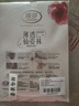 浪莎25年夏季新款絲襪女加肥加大夏季薄款防勾絲過(guò)膝襪胖mm蕾絲邊絲襪 曬單實(shí)拍圖