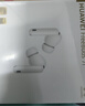 華為FreeBuds 7i 真無(wú)線藍(lán)牙降噪耳機(jī) 智慧動(dòng)態(tài)降噪4.0/靜謐通話/鴻蒙智慧助手 華為耳機(jī) 貝母白 曬單實(shí)拍圖