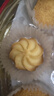 廣州酒家 紅罐曲奇500g 特產(chǎn)黃油餅干中秋伴手禮盒糕點(diǎn)休閑零食教師節團購 曬單實(shí)拍圖