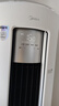美的空調(diào) 3匹 酷省電Ultra 省電神機(jī) 超一級(jí)能效 客廳空調(diào)立式柜機(jī) 國(guó)家補(bǔ)貼 KFR-72LW/N8KS1-1U 曬單實(shí)拍圖