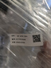 松下（Panasonic）空調(diào) 1.5匹新一級能效 適用17-23㎡ 變頻冷暖空調(diào)掛機(jī) 國家補(bǔ)貼 原裝壓縮機(jī)納諾怡除菌 LG13KQ10N 曬單實(shí)拍圖