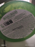 自然樂園（Nature Republic）蘆薈膠曬后修復補水保濕身體乳液面霜男士貼貼霜蘆薈膏凝膠300ml 曬單實拍圖