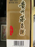 茅臺（MOUTAI） 飛天 醬香型白酒 53度 200ml 單瓶裝【酒廠直供】 曬單實拍圖
