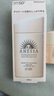 安熱沙（Anessa）【采銷(xiāo)直播間】倍護(hù)防曬乳親膚型60mL敏感肌粉金瓶七夕禮物 曬單實(shí)拍圖