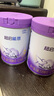 雀巢（Nestle）超啟能恩 較大嬰兒配方奶粉 2段 （6-12月齡適用）850g 曬單實(shí)拍圖