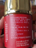 同仁堂（TRT）番茄紅素男士備孕京東自營(yíng)前列腺炎蕃茄紅素番茄素軟膠囊120粒 曬單實(shí)拍圖