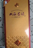雙溝珍寶坊 君坊 41.8度 (1000ml+50ml)單瓶裝 濃香型白酒 中秋禮品 曬單實(shí)拍圖