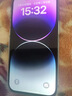 Apple iPhone 14 Pro【24期免息】 蘋(píng)果14Pro 國行5G全網(wǎng)通 蘋(píng)果二手手機 暗紫色【現貨速發(fā)】 【99新】256G【限時(shí)特惠+三年店保+豪華禮包】 曬單實(shí)拍圖