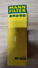 曼牌（MANNFILTER）燃油濾清器汽油濾芯汽油濾WK5026蒙迪歐1.5T2.0T途睿歐2.0TMKZ 曬單實(shí)拍圖