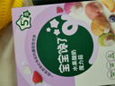 不二寶貝水果VC溶豆藍莓/黑加侖味 寶寶兒童零食益生菌溶豆零食18g 6月+ 曬單實拍圖