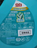 立白天然茶籽洗衣液12斤 除菌除螨抑菌 手洗機(jī)洗祛味去漬含補(bǔ)充裝 曬單實(shí)拍圖