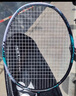 YONEX/尤尼克斯 羽毛球拍 專(zhuān)業(yè)超輕單拍雙打yy天斧88D/88S PRO三代新色 (專(zhuān)業(yè)級)天斧 88D TOUR (4U5) 專(zhuān)業(yè)穿線(xiàn)/可指定磅數/可指定線(xiàn)色 曬單實(shí)拍圖