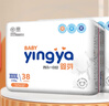 嬰芽（YINGYA）一體拉拉褲XXXXL76片【18-21kg】超薄干爽嬰兒尿不濕全包臀尿褲 曬單實拍圖
