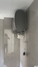 美的（Midea）60升玲瓏超薄雙膽扁桶電熱水器3300W變頻 水電分離鎂棒免換一級(jí)能效F6033-UDmini國(guó)家補(bǔ)貼以舊換新 曬單實(shí)拍圖