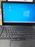 聯(lián)想Thinkpad (獨顯)T480T490T14s 輕薄便攜商務(wù)辦公游戲本 九成新二手筆記本電腦 T480 i7-8代 32G 1T固態(tài) 95新 曬單實拍圖