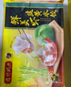 灣仔碼頭大白菜豬肉水餃1800g90只早餐食品速食面點(diǎn)生鮮速凍餃子 曬單實(shí)拍圖