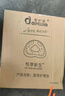 愛護佳 防褥瘡坐墊矯姿醫(yī)用屁股墊孕婦尾椎減壓墊圈痔瘡術(shù)后老人久坐 曬單實拍圖