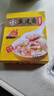 海霸王 豬肉蝦味魚(yú)皮餃350g 順德特產(chǎn)鳳城小吃豆撈火鍋關(guān)東煮食材 曬單實(shí)拍圖