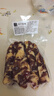 吳大姐 香腸咸味咸香腸安徽特產(chǎn)農(nóng)家手工自制臘味風(fēng)干腸灌腸臘腸 400g 起售-30年傳承工藝-徽州特色 400g 曬單實拍圖