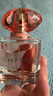 阿瑪尼 MYWAY自我無(wú)界香水鮮漾版30ml  花果麝香 七夕情人節(jié)禮物禮盒女 曬單實(shí)拍圖