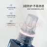 優(yōu)家UPLUS加厚玻璃高端香水分裝瓶10ml*2個(gè)旅行便攜噴霧瓶空瓶分裝器 曬單實(shí)拍圖