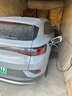 公牛充電樁新能源汽車(chē)家用7KW適配于特斯拉智界r7理想極氪001/007阿維塔大眾華為問(wèn)界m8/m9嵐圖夢(mèng)想家 7kW塵星藍牙版(送基礎安裝) 曬單實(shí)拍圖