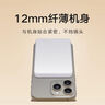 小米（MI）【3C認證】磁吸充電寶5000 7.5W 適用于小米蘋果安卓 可上飛機/火車 曬單實拍圖
