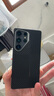 決色【致敬極簡(jiǎn)設計】適用三星S25Ultra手機殼凱夫拉全包磁吸GalaxyS25保護殼薄編織男 蒙德里安-平衡 曬單實(shí)拍圖