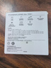 華為全能充多口充電器(Max100W)含6A數(shù)據(jù)線 3C認(rèn)證 適用華為手機(jī)nova 14系列Pura 80系列筆記本電腦 曬單實(shí)拍圖