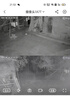喬安AI監(jiān)控攝像頭室外家用監(jiān)控無線wifi網絡監(jiān)控器360度無死角帶夜視全景旋轉云臺戶外家用手機遠程 曬單實拍圖