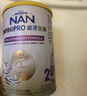 雀巢（Nestle）能恩全護適度水解6HMO嬰幼兒奶粉2段800g/罐6-12個(gè)月低敏免疫力 曬單實(shí)拍圖