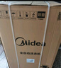 美的（Midea）波輪洗衣機(jī)全自動(dòng)家用 MB90V33B 9公斤 一級(jí)能效節(jié)能 100%健康除螨 專利免清洗 宿舍租房 以舊換新 曬單實(shí)拍圖