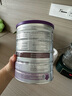 a2奶粉 澳洲紫白金版 DHA 幼兒配方牛奶粉3段(1歲以上) 900g 曬單實(shí)拍圖
