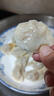 三全灌湯系列三鮮口味餃子1kg約54只 速凍水餃早餐生鮮食品 曬單實拍圖