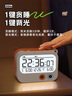 Timess鬧鐘智能學生初高中宿舍專用起床神器2025新款震動強力叫醒多功能提醒計時器電子小鬧鐘開學季禮物 曬單實拍圖