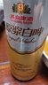 燕京啤酒 12度 原漿白啤500ml*15聽(tīng) 中秋節送禮 整箱裝 曬單實(shí)拍圖