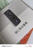 喬安400萬可視門鈴電子防盜智能貓眼監(jiān)控入戶門口攝像頭家用手機(jī)無線遠(yuǎn)程可視通話超長續(xù)航 曬單實(shí)拍圖