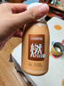 蒙牛邁勝超燃奶昔健身黨即蒙牛燃奶咖啡減飲控卡肥脂代餐白蕓豆瘦飽腹 蒙牛燃咖啡【1箱*經(jīng)典拿鐵味8瓶】 曬單實(shí)拍圖