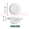 潔雅杰陶瓷牛排盤家用菜盤子10英寸歐式西餐盤酒店商用微波爐可用2只裝 曬單實(shí)拍圖