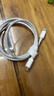 固質(zhì)優(yōu)品蘋果充電器正品充電線氮化鎵45W適配原裝快充PD套裝iPhone14ProMax13 16 15手機(jī)12充電頭30W數(shù)據(jù)線 【蘋果8-14系列】PD30W閃充丨單線標(biāo)準(zhǔn)1米 曬單實拍圖