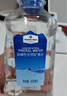 Member's Mark 弱堿性天然礦泉水 300mL*24瓶 300mL*24瓶 曬單實(shí)拍圖
