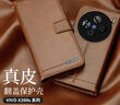 多蘭德vivo X200s真皮翻蓋商務(wù)手機殼X200ProMini全包防摔保護套X200Ultra錢(qián)包插卡影音折疊支架皮套 vivo x200s 真皮 棕色 曬單實(shí)拍圖