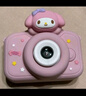 三麗鷗（SANRIO）Melody美樂(lè)蒂照相機(jī)高清數(shù)碼玩具彩色便攜式可錄像女孩生日禮物 曬單實(shí)拍圖