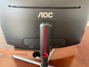 AOC 31.5英寸2K高清高刷電競顯示器1MS響應低藍光不閃屏臺式電腦外接筆記本液晶游戲直面曲面顯示屏幕 CQ32G10Z 2K曲面240HZ 1000R 曬單實(shí)拍圖